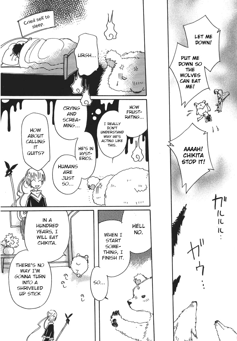 Chikita Gugu Chapter 10 page 14 - Chapter 10
