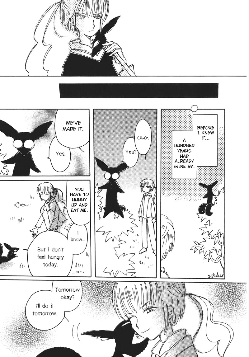 Chikita Gugu Chapter 10 page 15 - Chapter 10