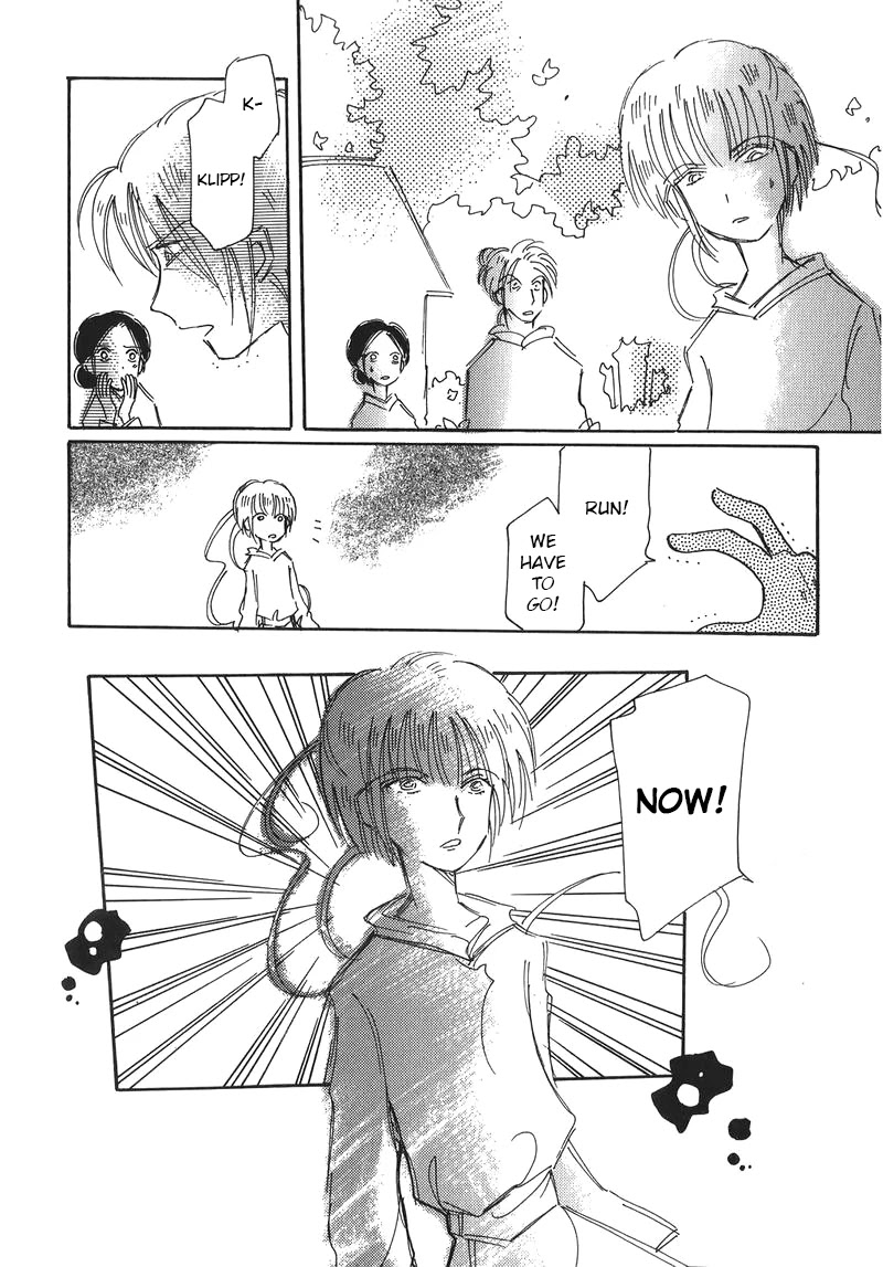 Chikita Gugu Chapter 10 page 20 - Chapter 10