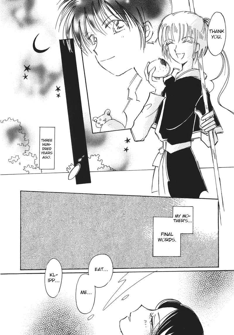 Chikita Gugu Chapter 10 page 28 - Chapter 10