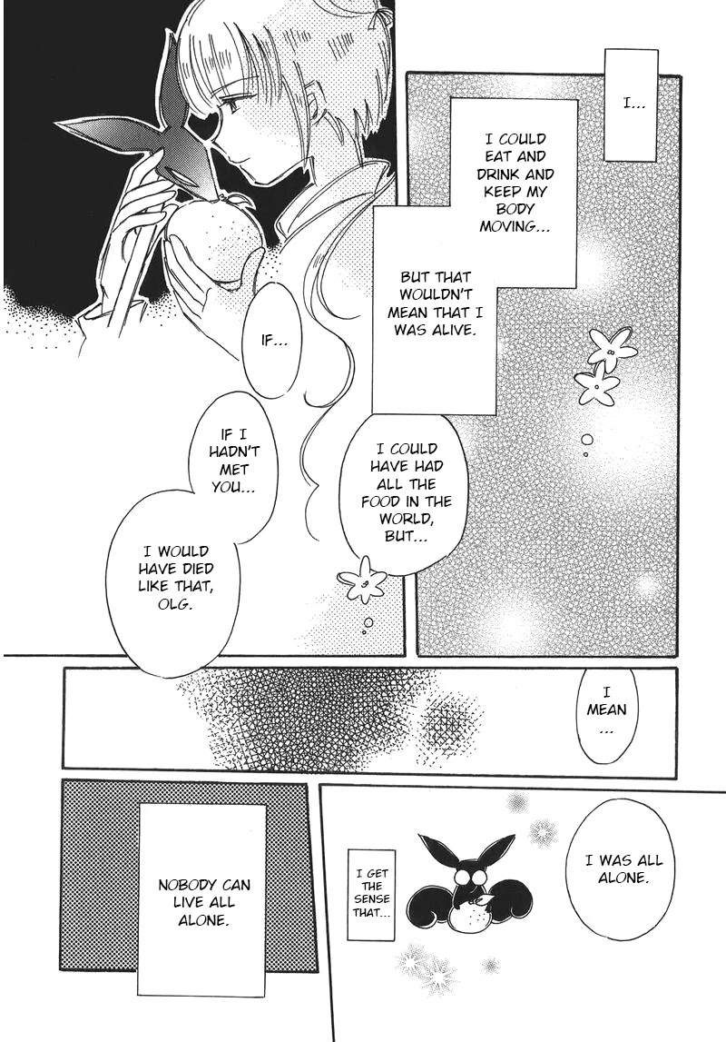 Chikita Gugu Chapter 10 page 30 - Chapter 10