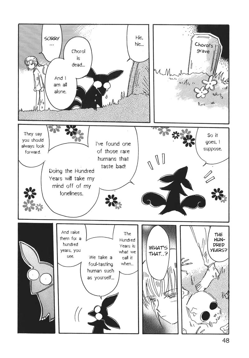 Chikita Gugu Chapter 10 page 4 - Chapter 10