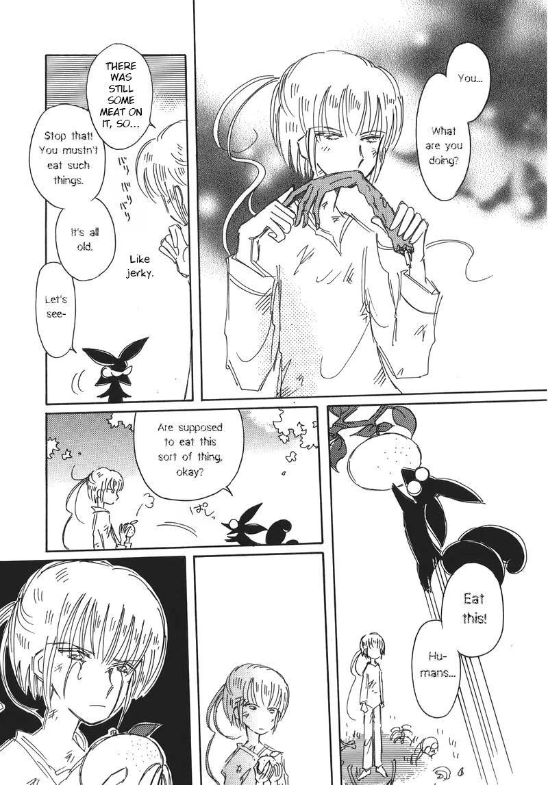 Chikita Gugu Chapter 10 page 5 - Chapter 10