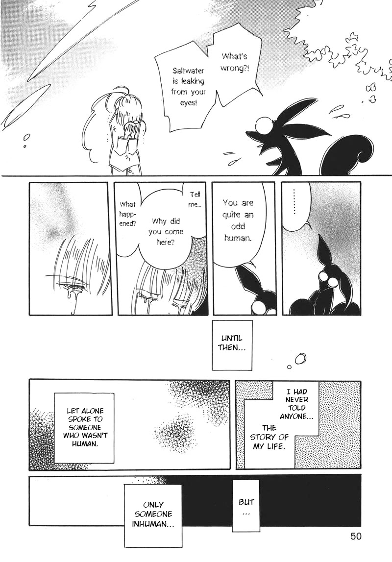 Chikita Gugu Chapter 10 page 6 - Chapter 10