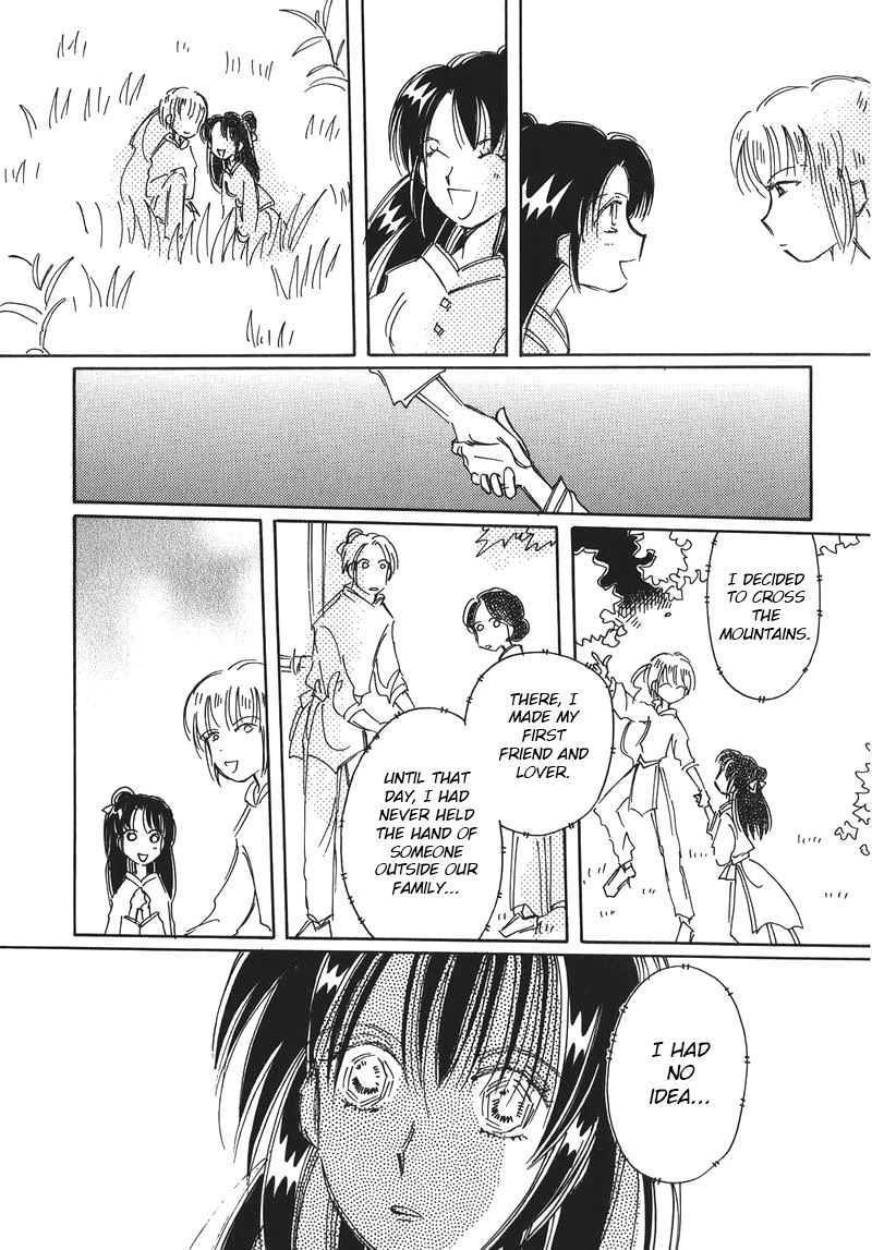 Chikita Gugu Chapter 10 page 9 - Chapter 10