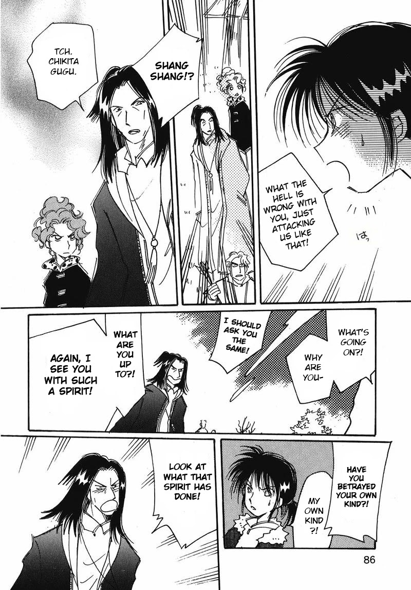 Chikita Gugu Chapter 11 page 10 - Chapter 11