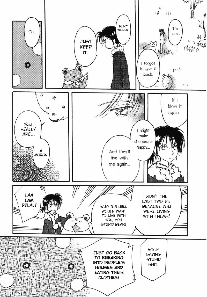 Chikita Gugu Chapter 11 page 17 - Chapter 11