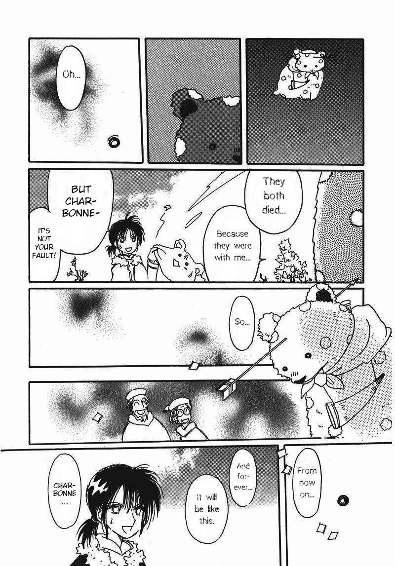 Chikita Gugu Chapter 11 page 18 - Chapter 11