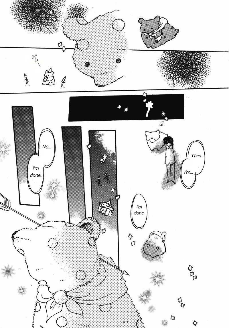Chikita Gugu Chapter 11 page 19 - Chapter 11