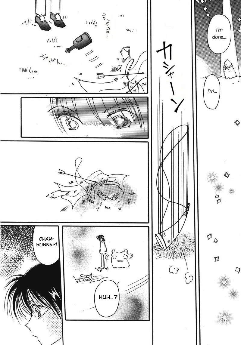 Chikita Gugu Chapter 11 page 20 - Chapter 11