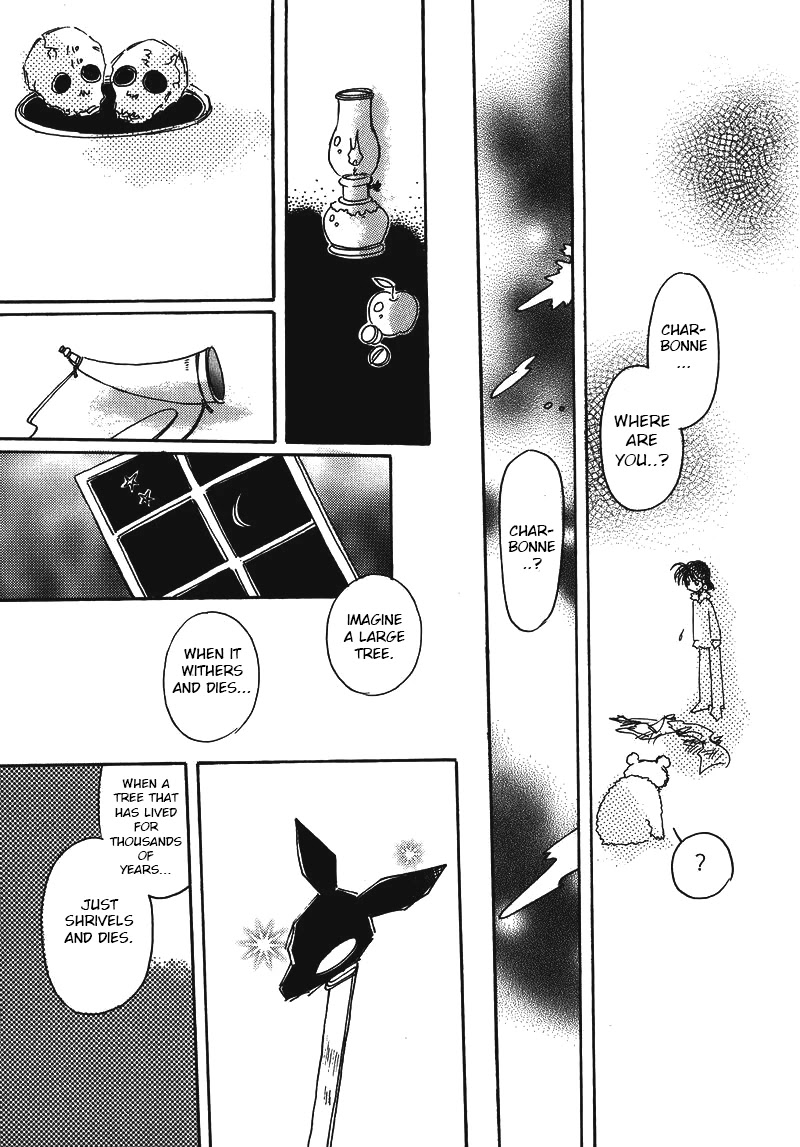 Chikita Gugu Chapter 11 page 21 - Chapter 11