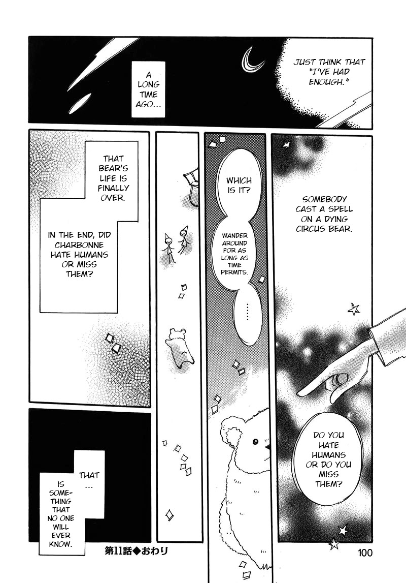 Chikita Gugu Chapter 11 page 24 - Chapter 11
