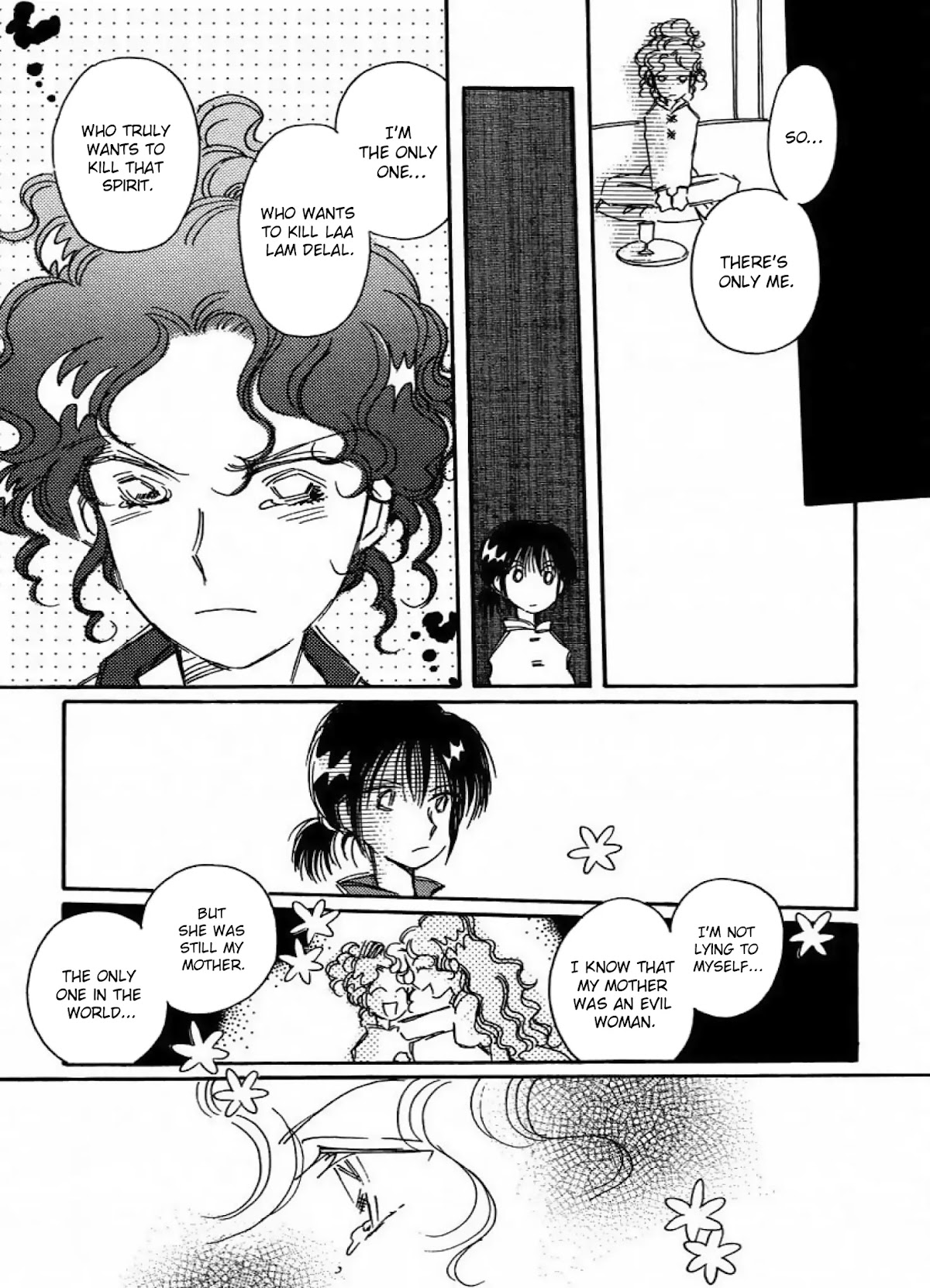 Chikita Gugu Chapter 12 page 11 - Chapter 12