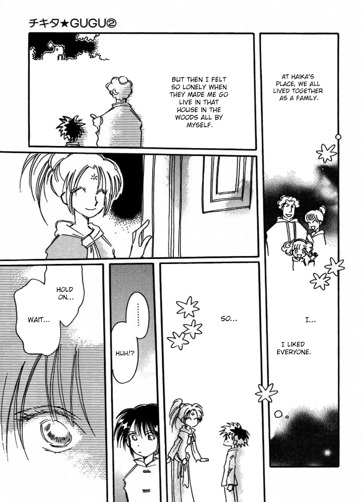 Chikita Gugu Chapter 12 page 15 - Chapter 12