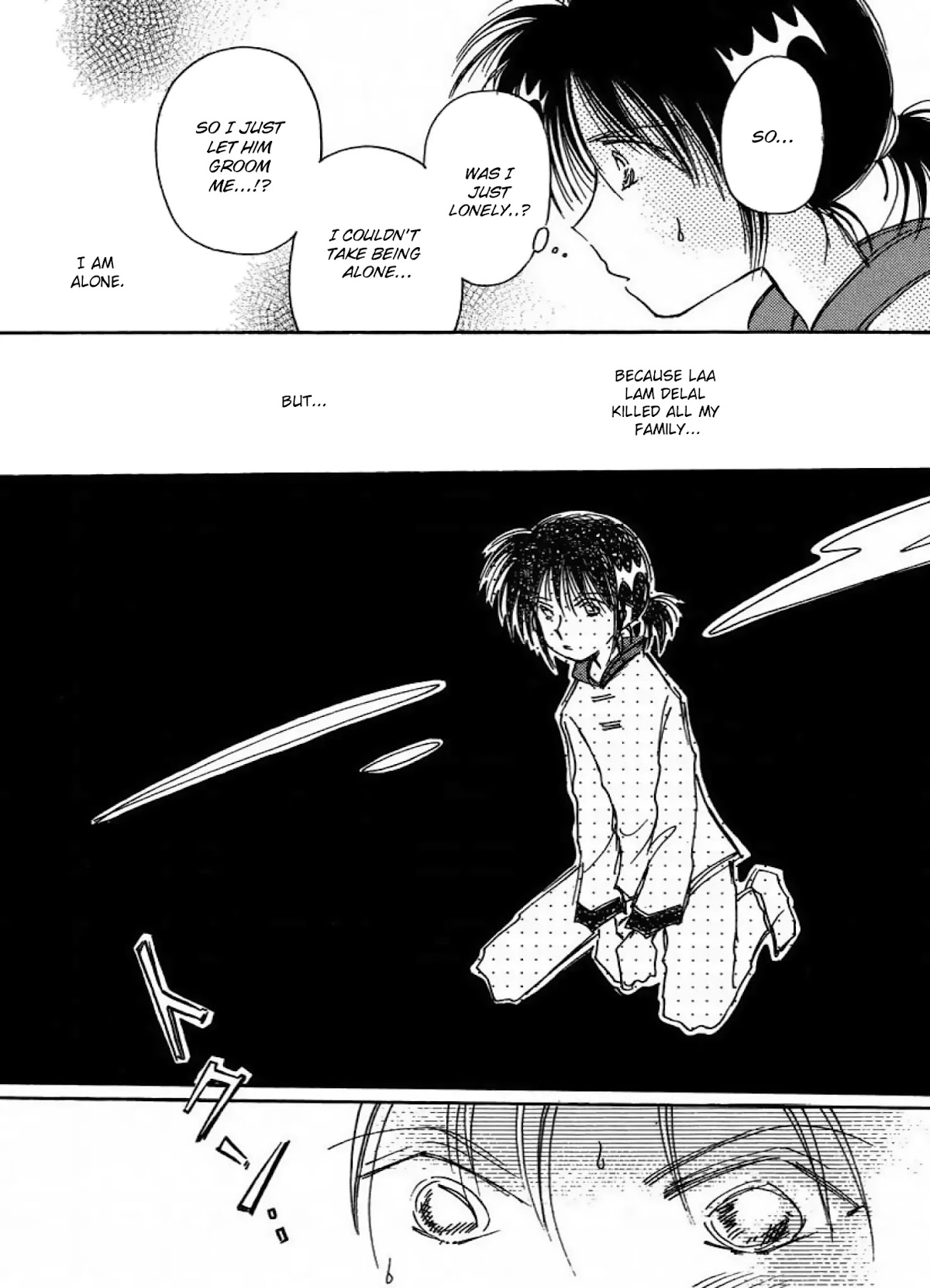 Chikita Gugu Chapter 12 page 16 - Chapter 12
