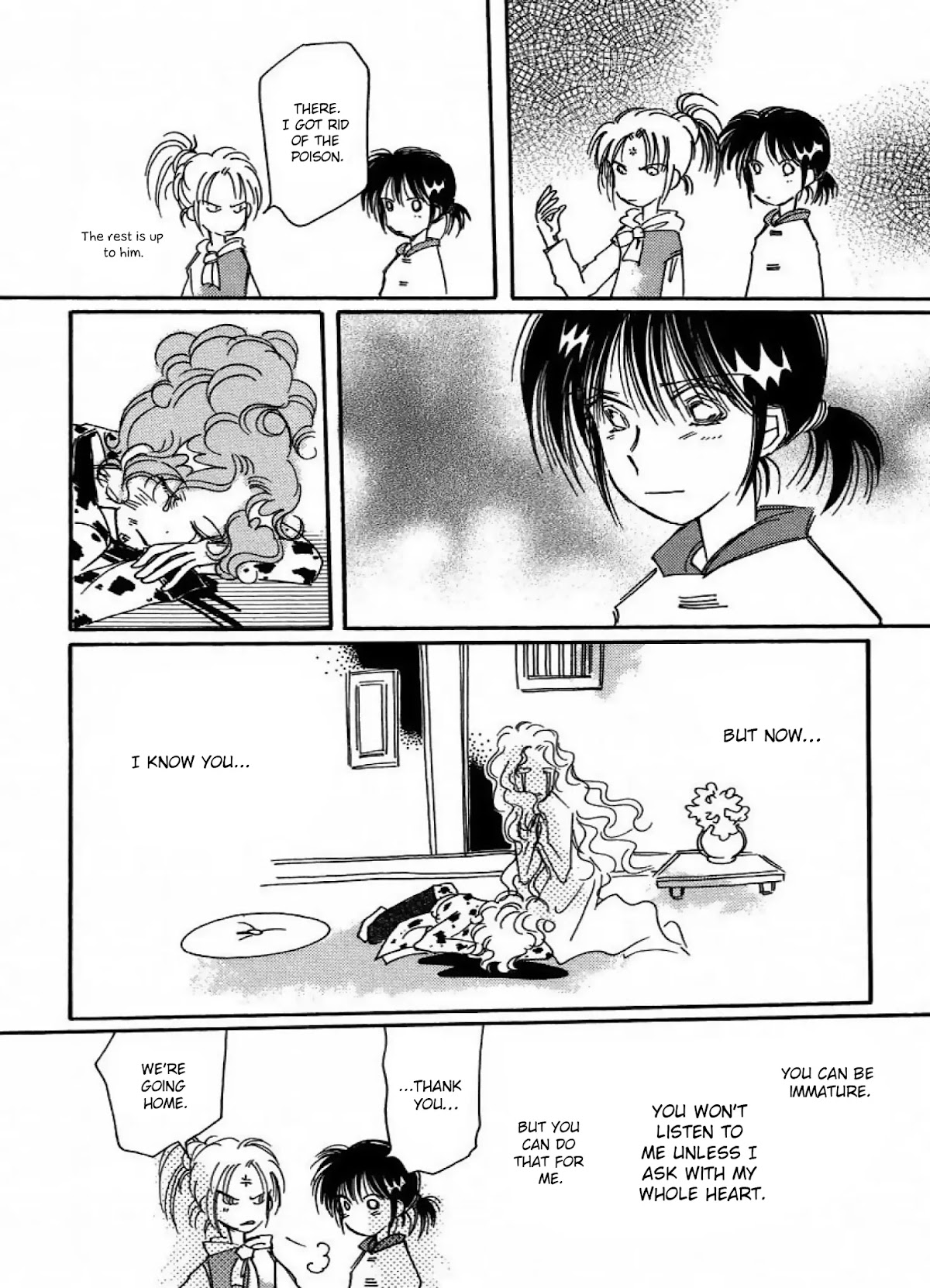 Chikita Gugu Chapter 12 page 24 - Chapter 12