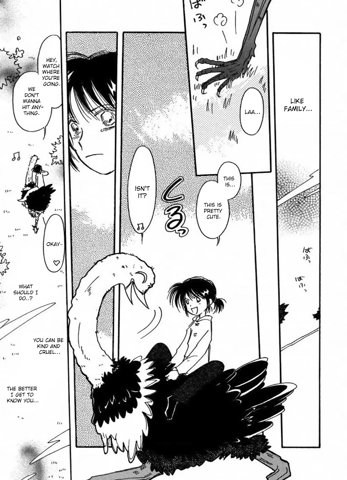 Chikita Gugu Chapter 12 page 25 - Chapter 12