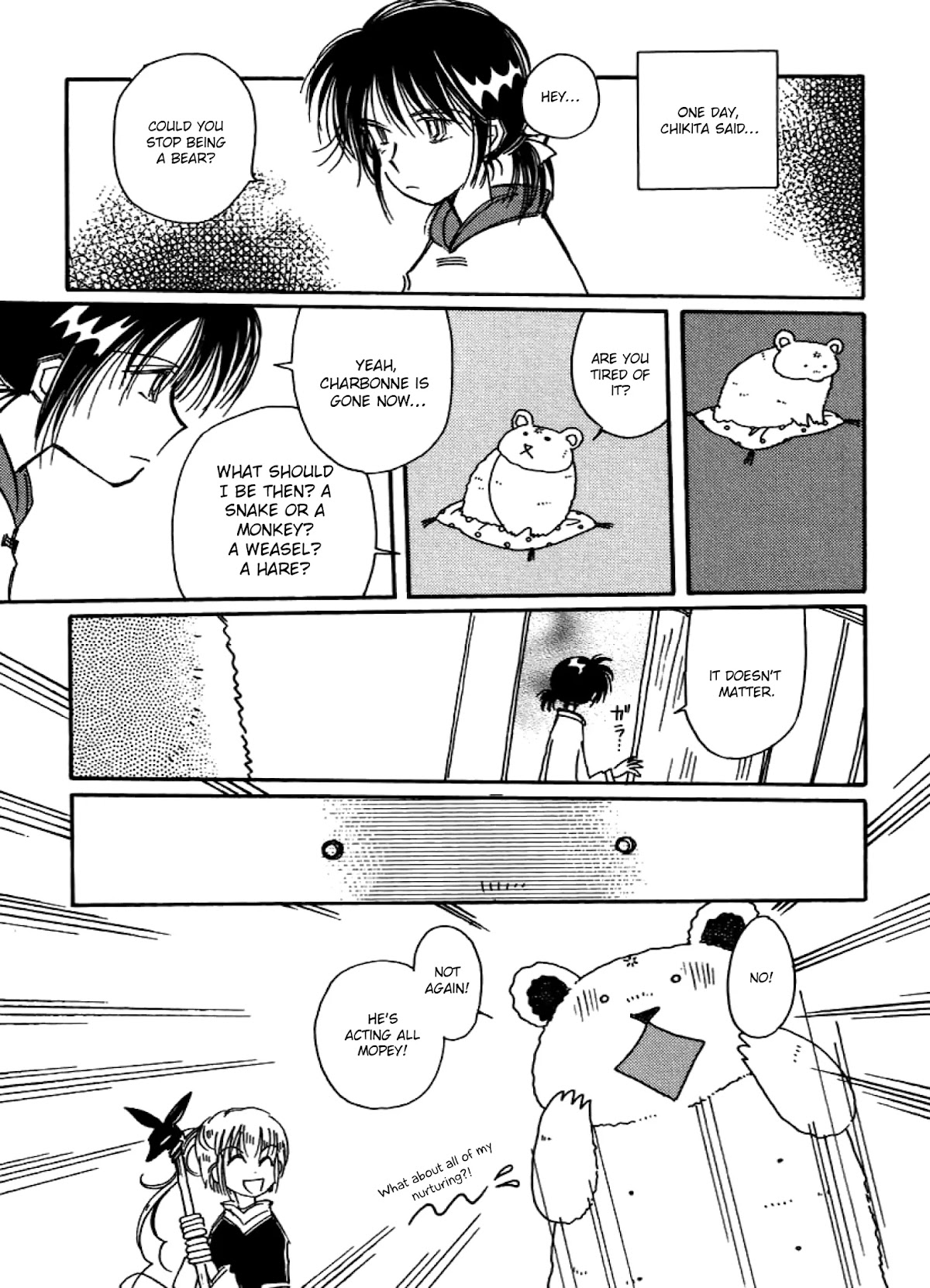 Chikita Gugu Chapter 12 page 3 - Chapter 12