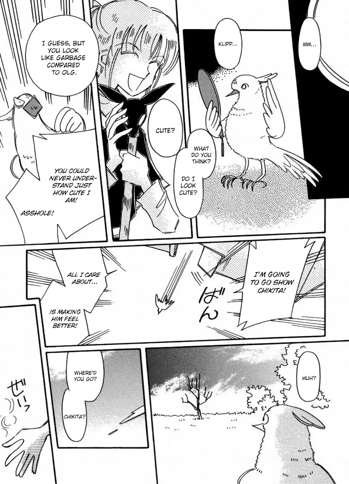 Chikita Gugu Chapter 12 page 5 - Chapter 12