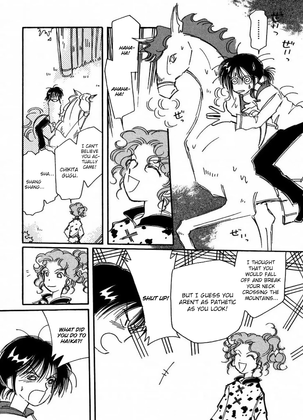 Chikita Gugu Chapter 12 page 6 - Chapter 12