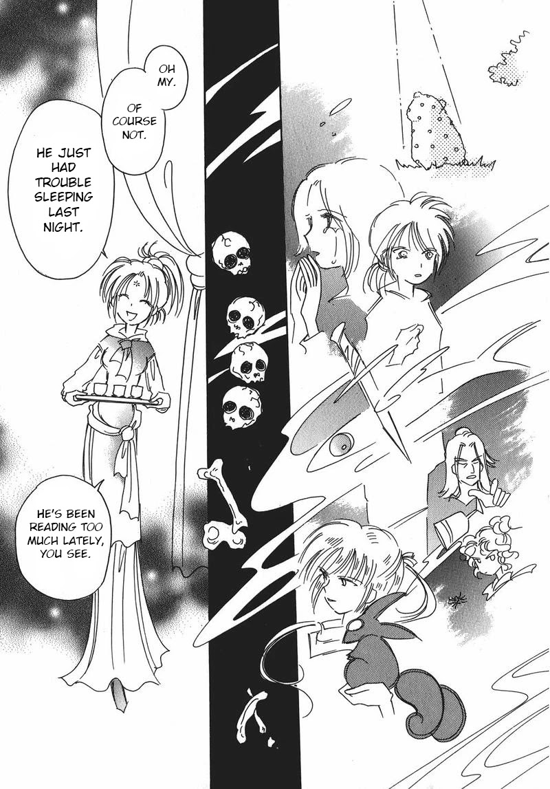 Chikita Gugu Chapter 13 page 13 - Chapter 13
