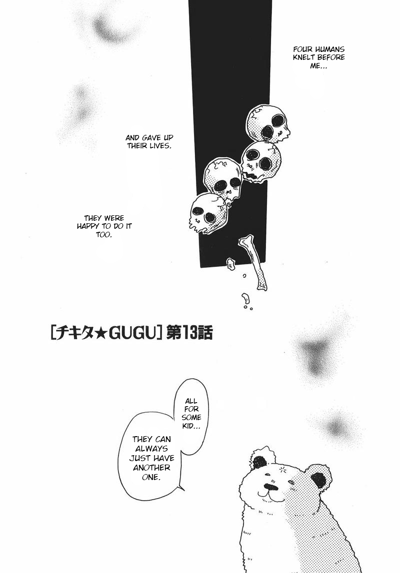 Chikita Gugu Chapter 13 page 2 - Chapter 13