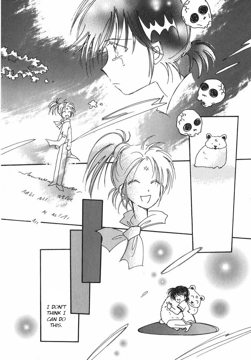Chikita Gugu Chapter 13 page 20 - Chapter 13