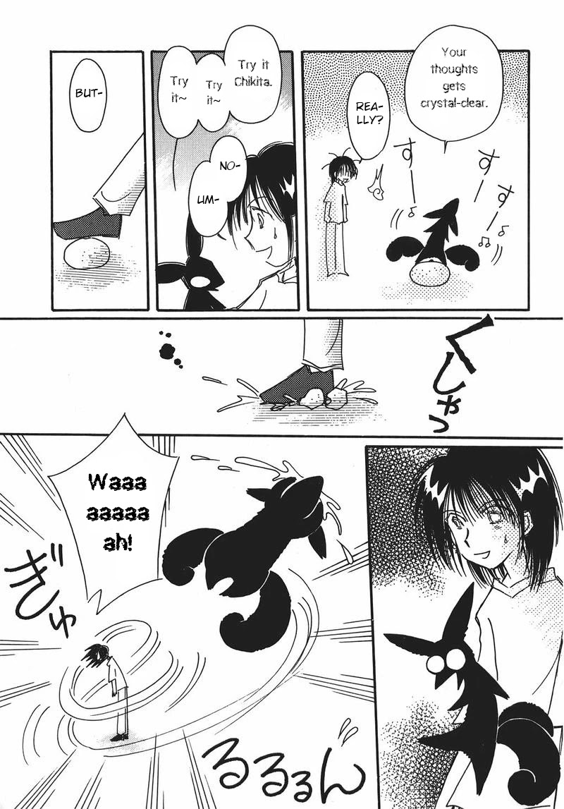 Chikita Gugu Chapter 13 page 23 - Chapter 13