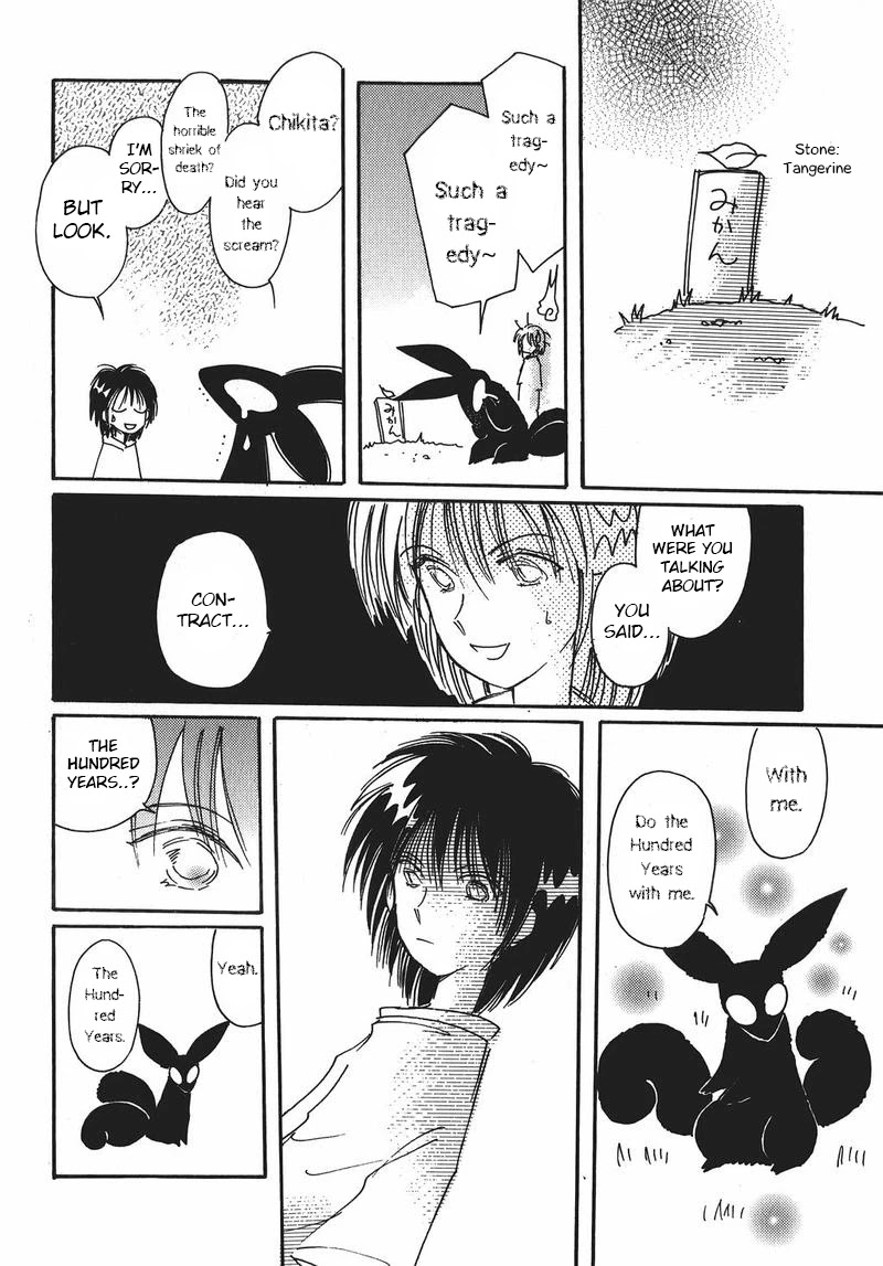 Chikita Gugu Chapter 13 page 24 - Chapter 13
