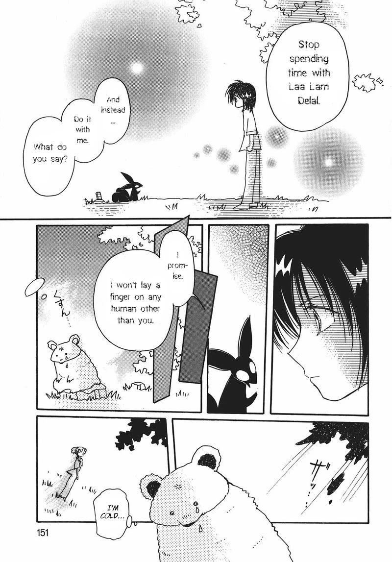 Chikita Gugu Chapter 13 page 25 - Chapter 13