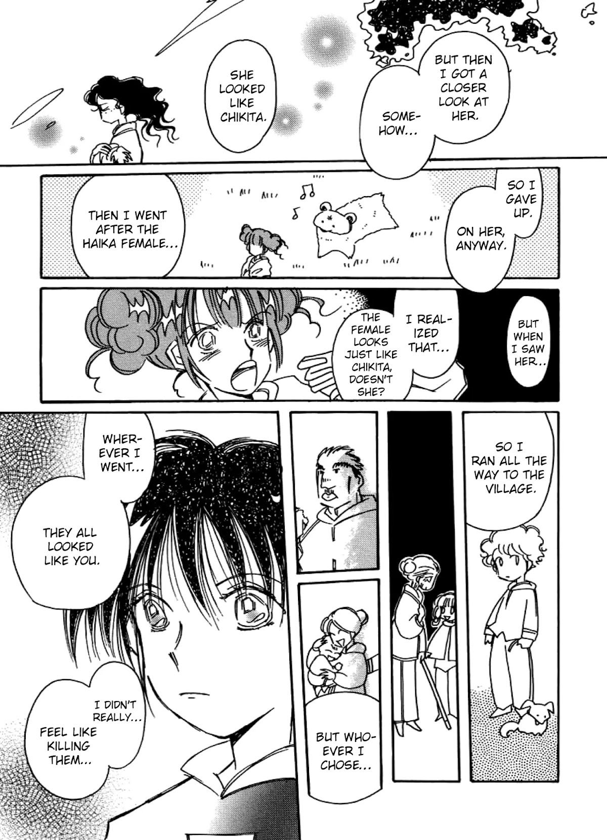 Chikita Gugu Chapter 14 page 15 - Chapter 14