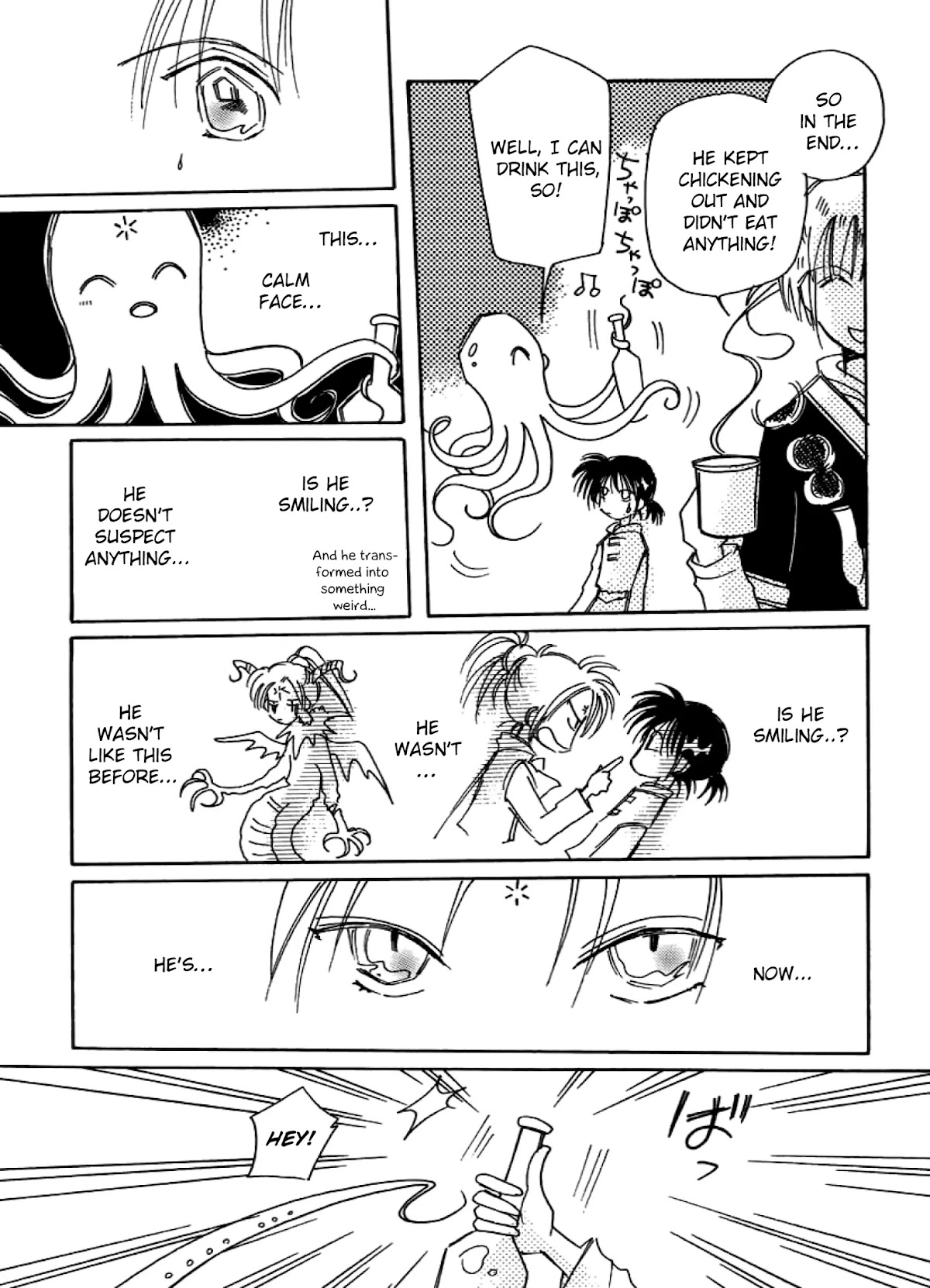 Chikita Gugu Chapter 14 page 16 - Chapter 14