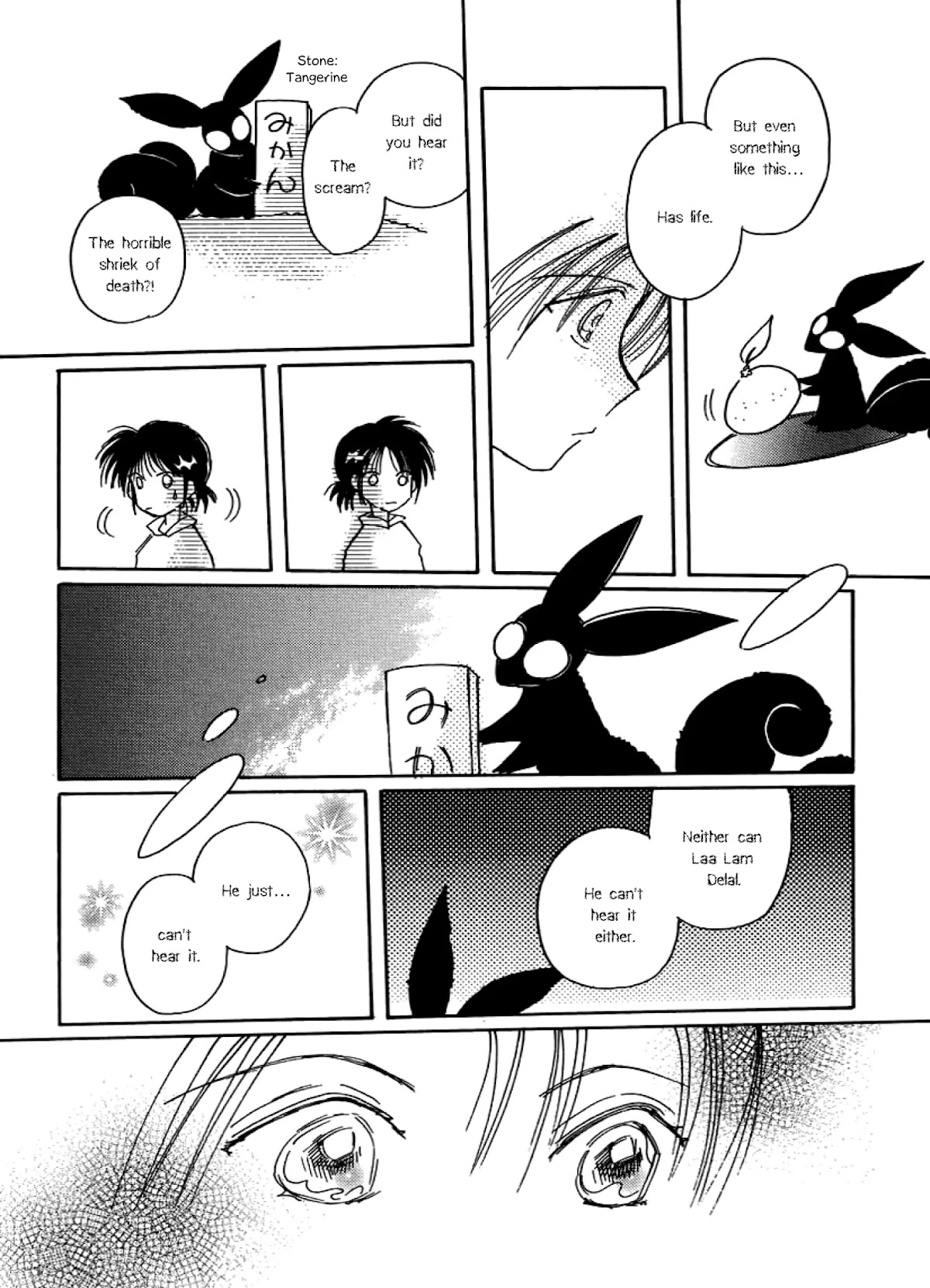 Chikita Gugu Chapter 14 page 26 - Chapter 14