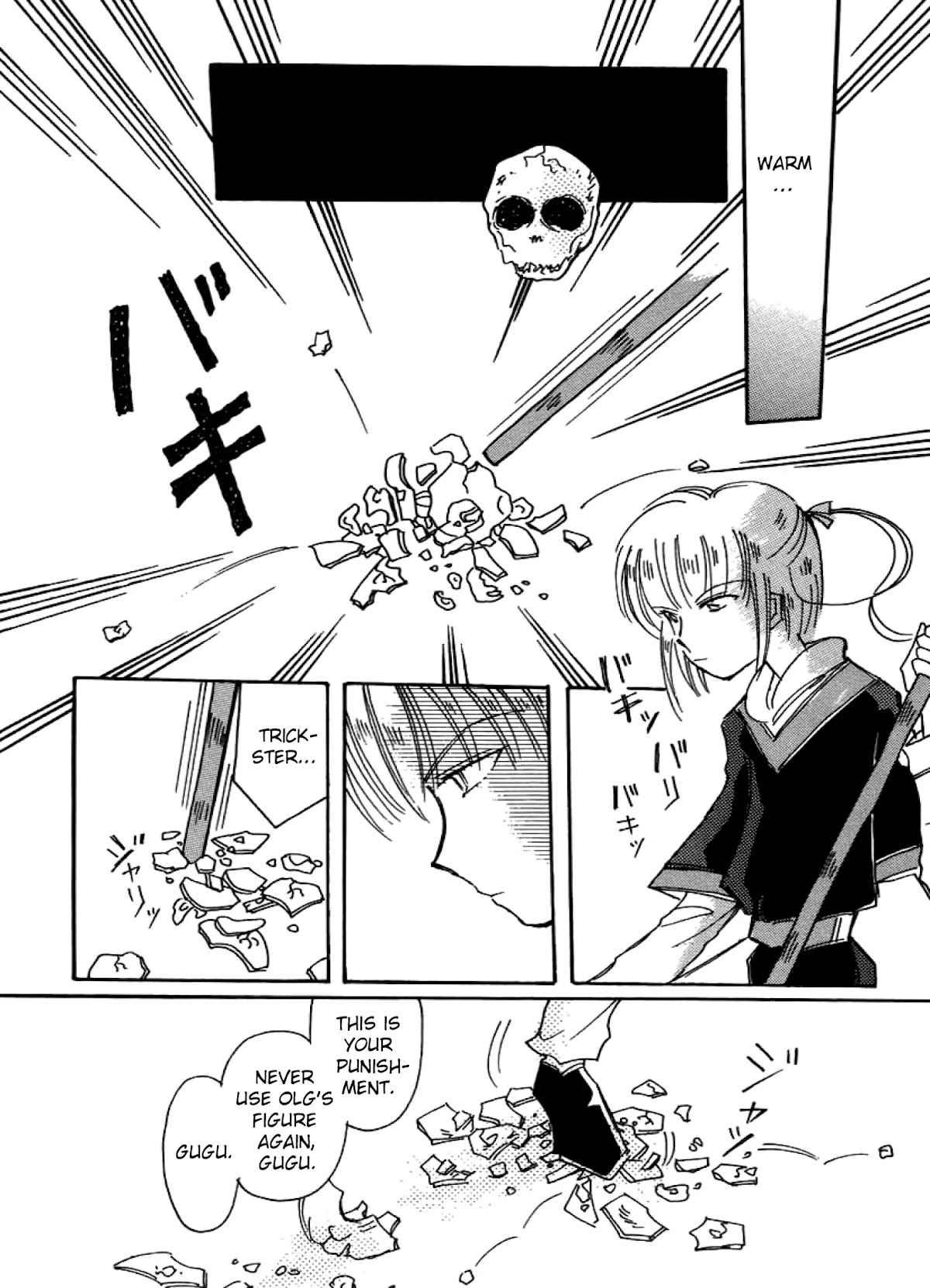 Chikita Gugu Chapter 14 page 30 - Chapter 14