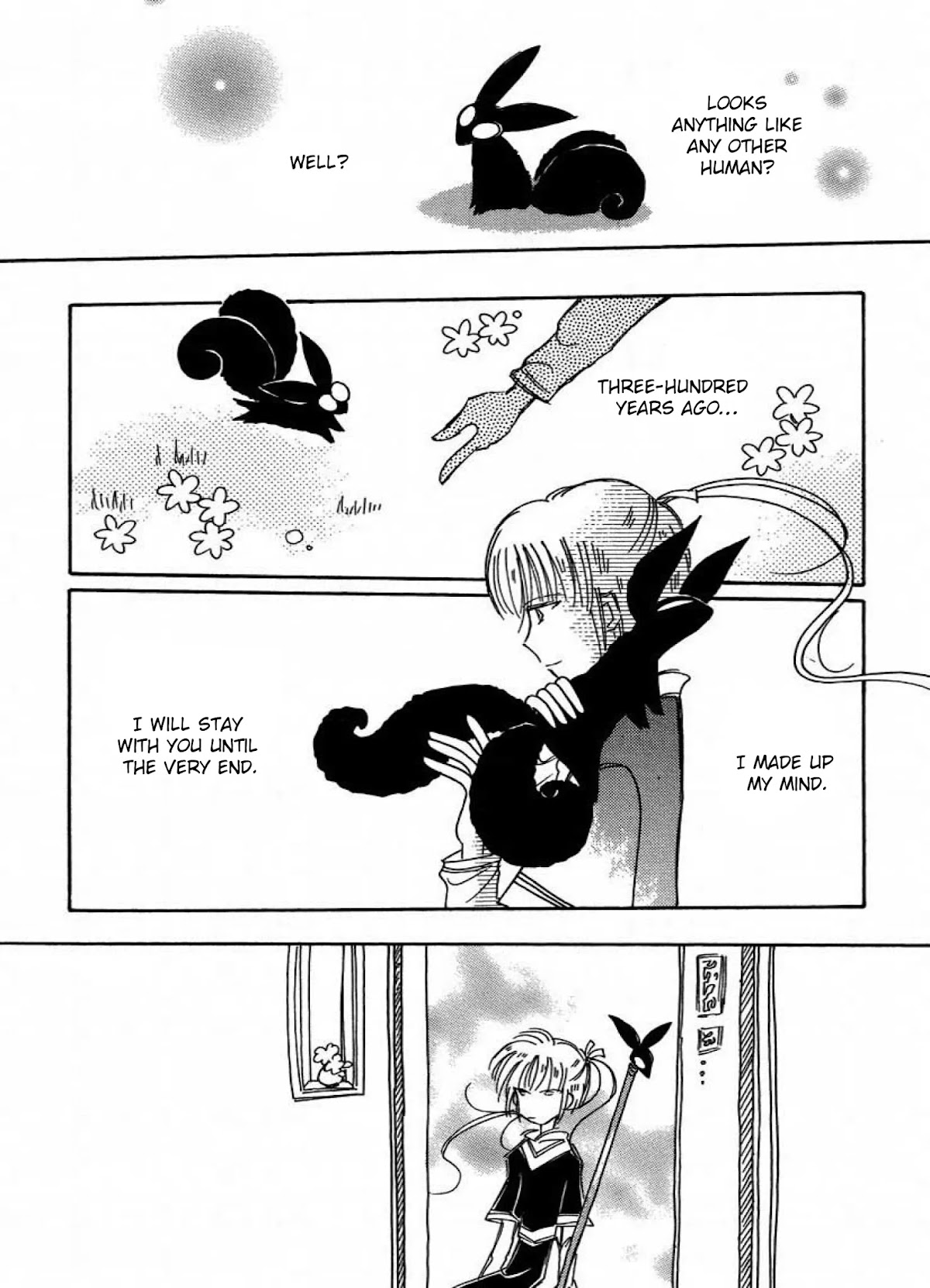 Chikita Gugu Chapter 14 page 32 - Chapter 14
