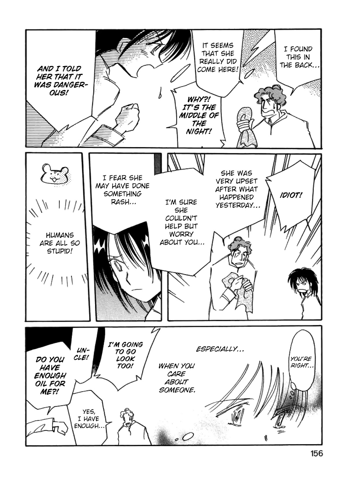 Chikita Gugu Chapter 14 page 4 - Chapter 14