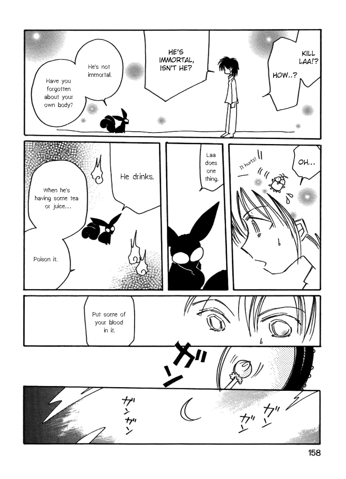 Chikita Gugu Chapter 14 page 6 - Chapter 14