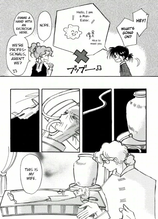 Chikita Gugu Chapter 15 page 14 - Chapter 15
