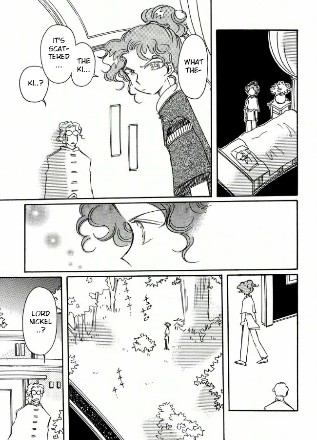 Chikita Gugu Chapter 15 page 18 - Chapter 15