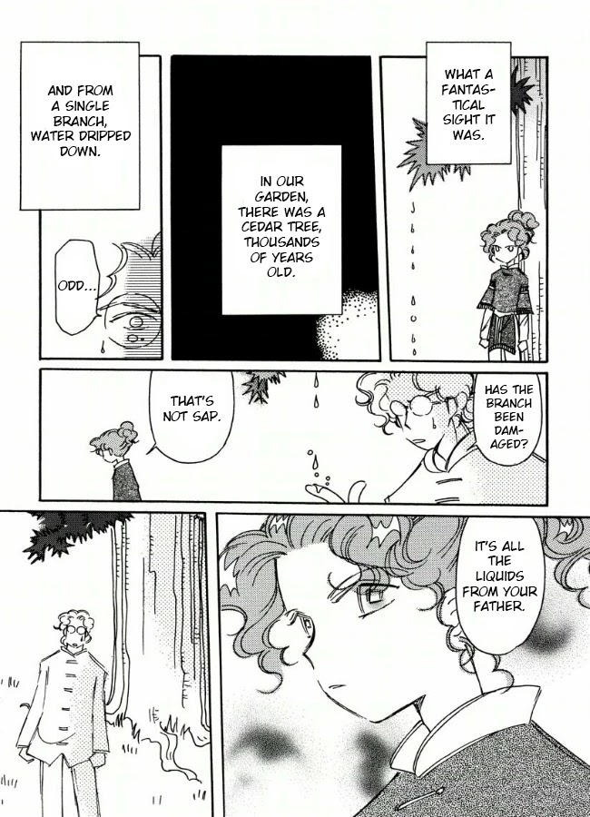 Chikita Gugu Chapter 15 page 20 - Chapter 15