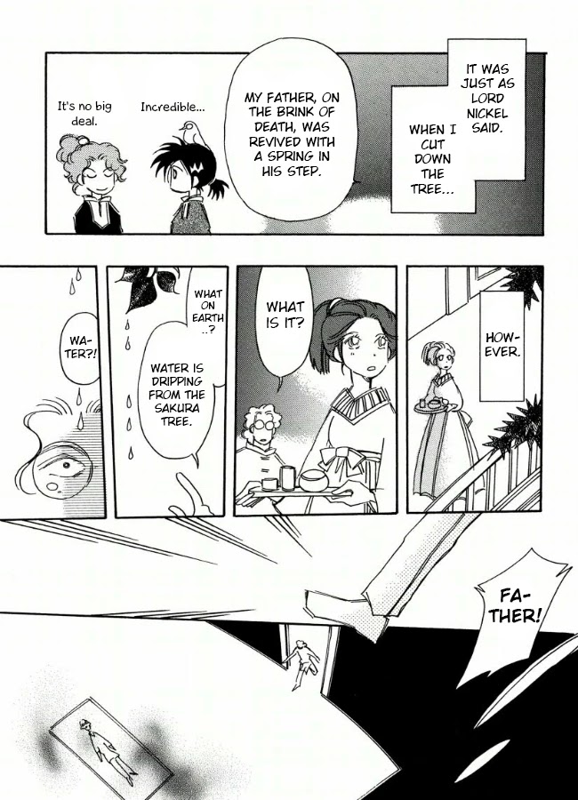 Chikita Gugu Chapter 15 page 21 - Chapter 15