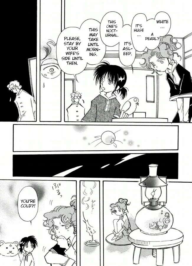 Chikita Gugu Chapter 15 page 24 - Chapter 15