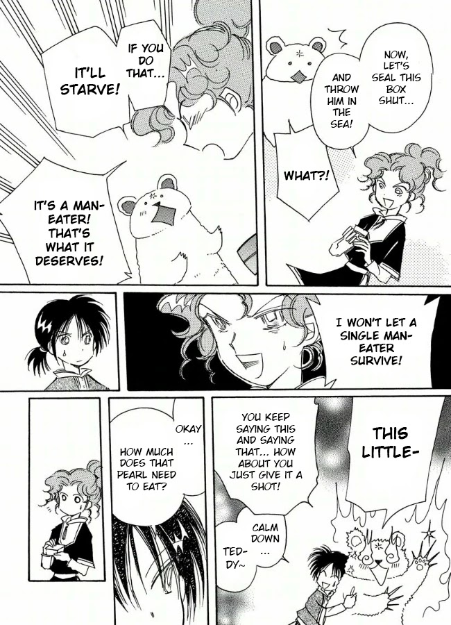 Chikita Gugu Chapter 15 page 29 - Chapter 15