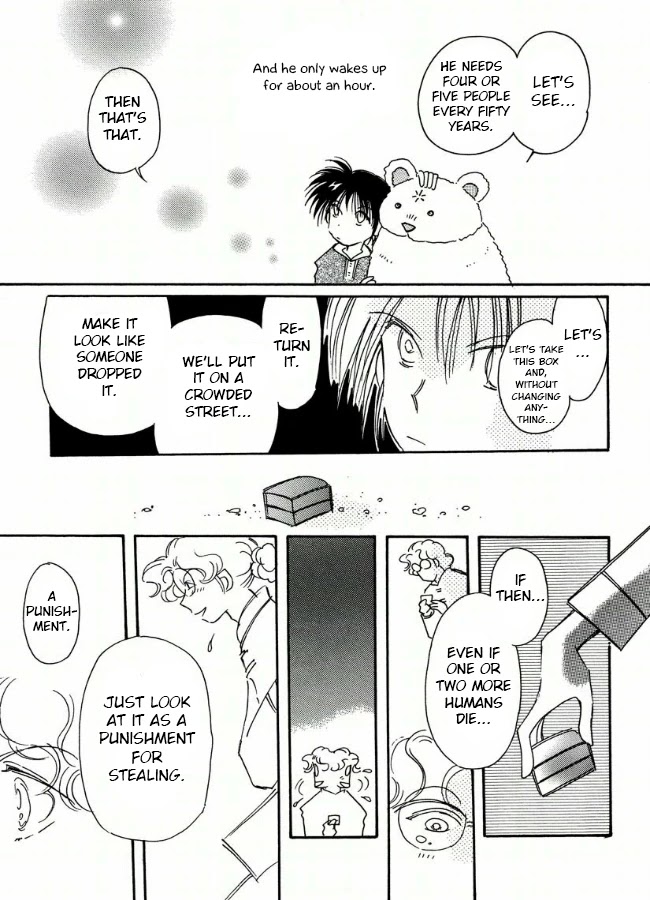 Chikita Gugu Chapter 15 page 30 - Chapter 15