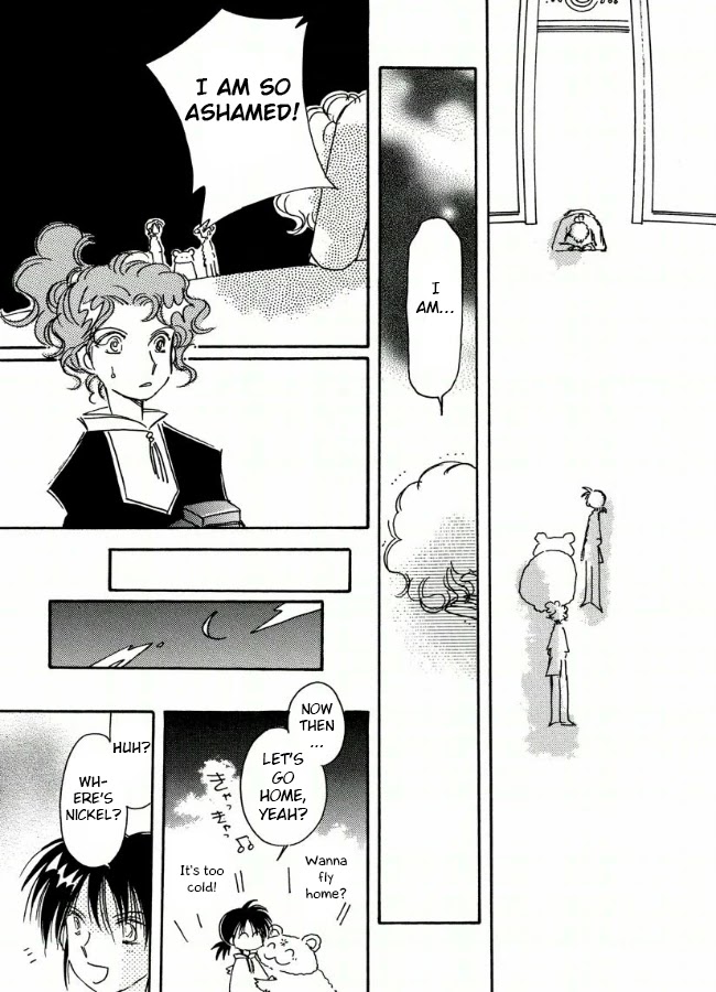 Chikita Gugu Chapter 15 page 31 - Chapter 15
