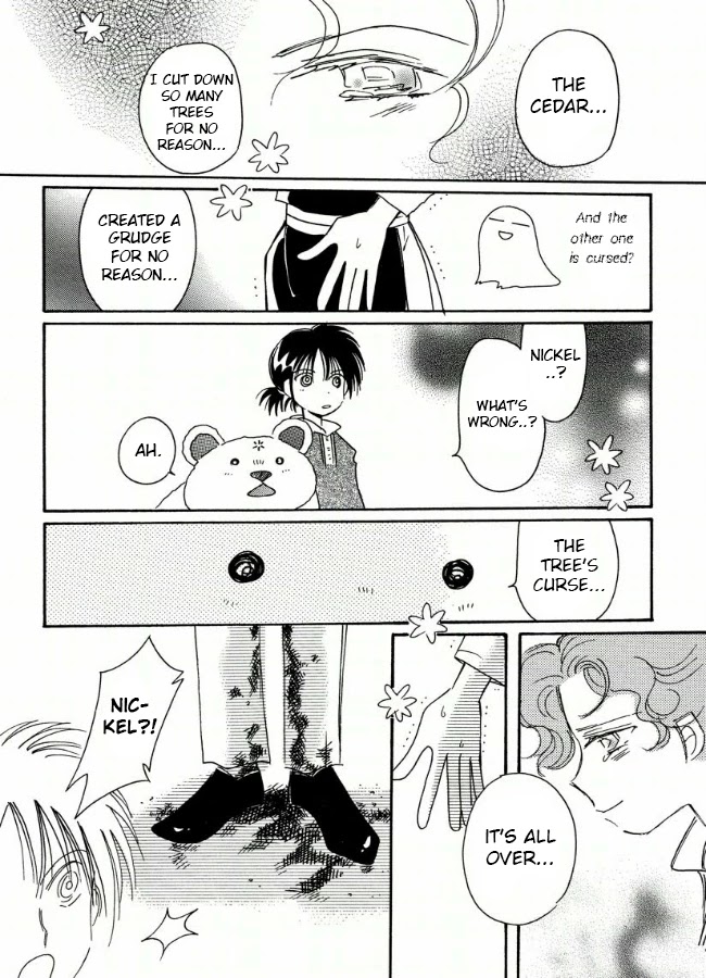 Chikita Gugu Chapter 15 page 33 - Chapter 15
