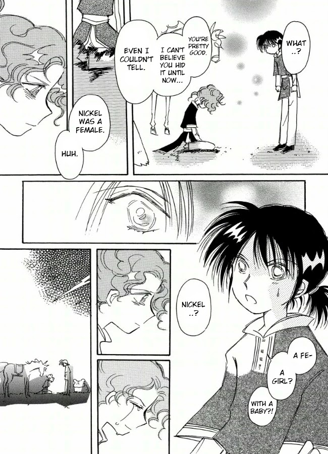 Chikita Gugu Chapter 15 page 35 - Chapter 15