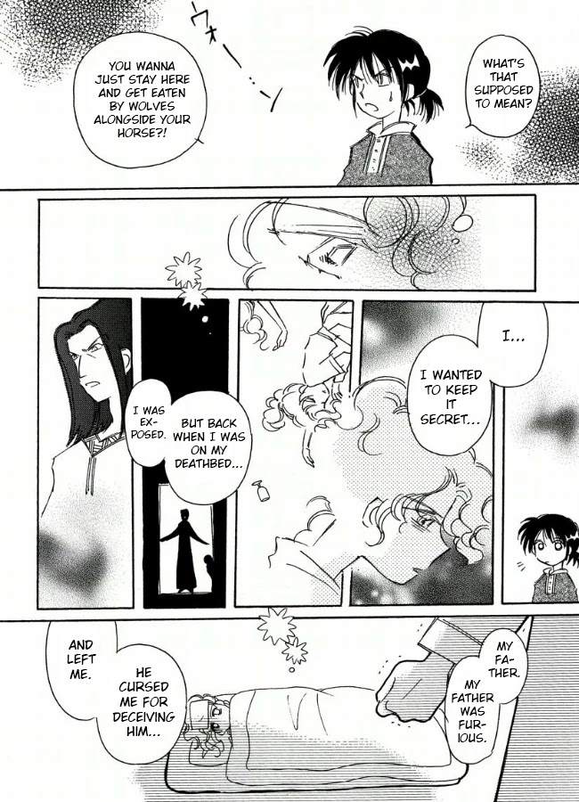 Chikita Gugu Chapter 15 page 37 - Chapter 15