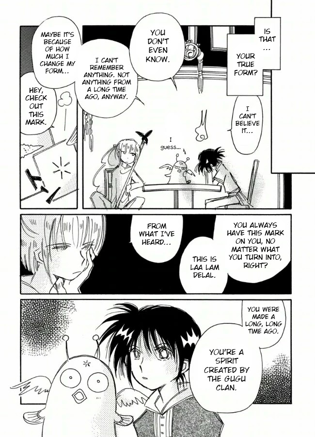 Chikita Gugu Chapter 15 page 8 - Chapter 15