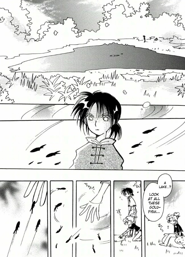 Chikita Gugu Chapter 16 page 10 - Chapter 16